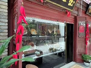 KUNMING - Le Vieux Quartier - 023